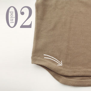 すそのボリュームあるアール部分がおしゃれ度アップ！ルームウェアとしても