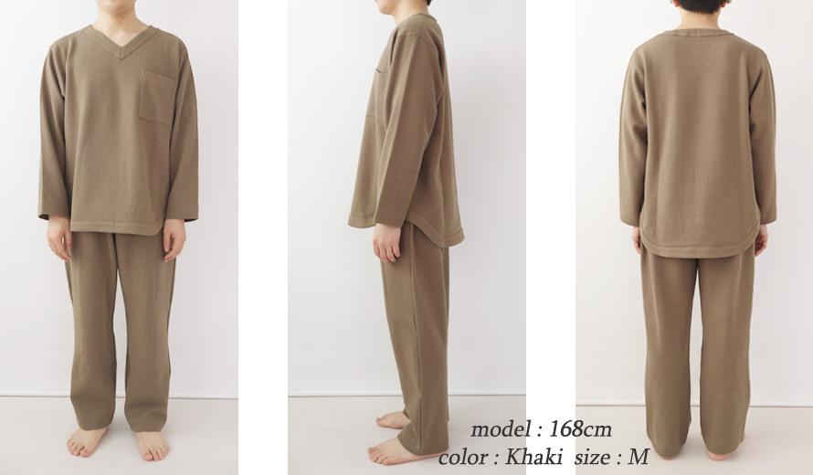 ゆったりしたデザイン