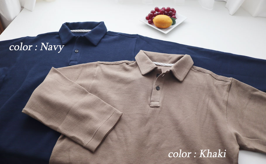 平置きカラーイメージ