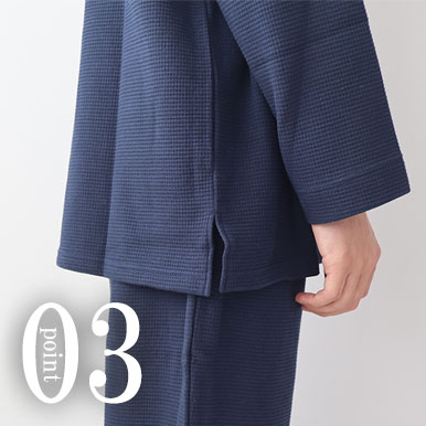 3重ガーゼパジャマのデザイン3