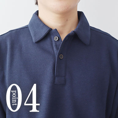 3重ガーゼパジャマのデザイン4