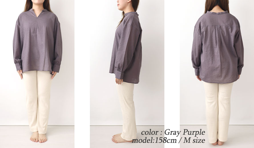 ゆったりしたデザイン