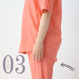 お尻が少し隠れる後ろすそ丈