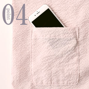 スマホも入るポケットつき