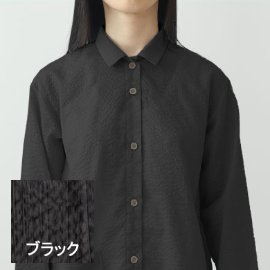 ブラック