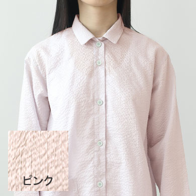 ピンク