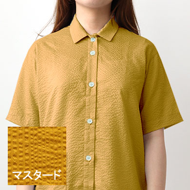 マスタード
