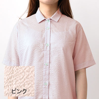 ピンク