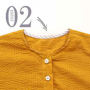 ちらりと覗くおしゃれなテープ