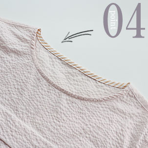 ちらりと覗くおしゃれなテープ