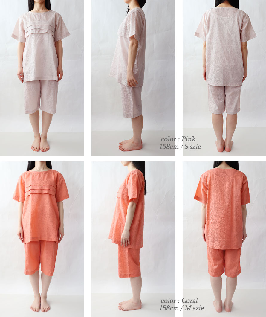 ゆったりしたデザイン