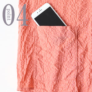 スマホも入るポケット