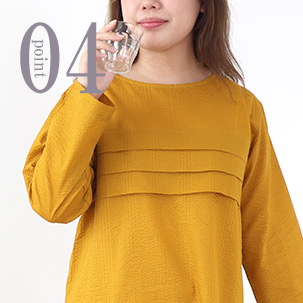 スマホも入るポケット