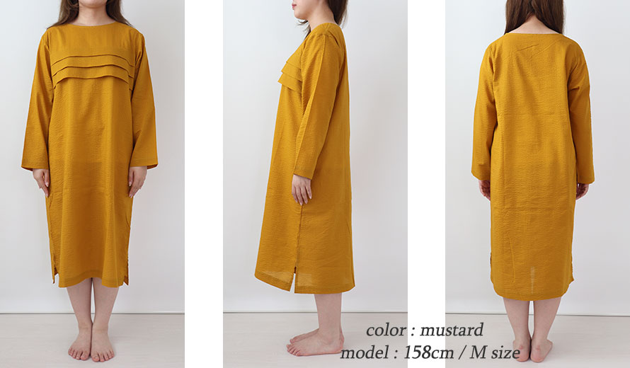 ゆったりしたデザイン