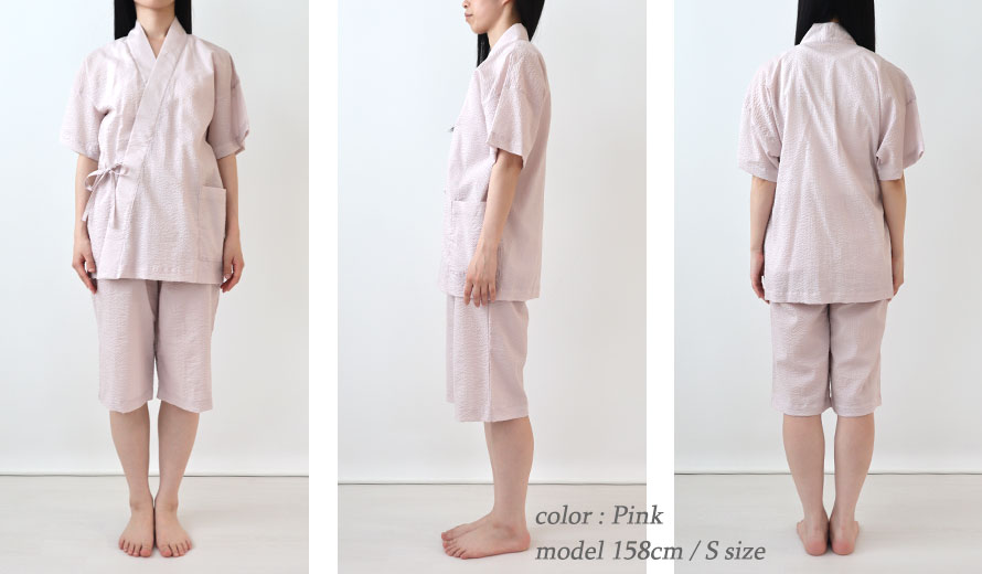 ゆったりしたデザイン