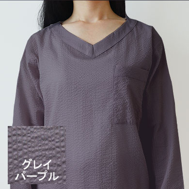 グレイパープル