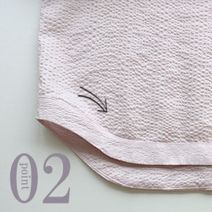 すそのボリュームあるアール部分