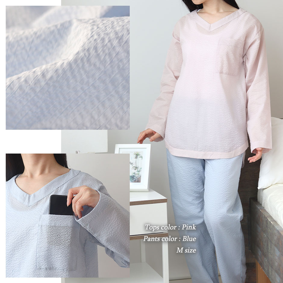 おしゃれなVネック