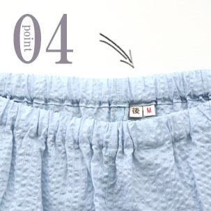 お腹に優しいソフトゴム