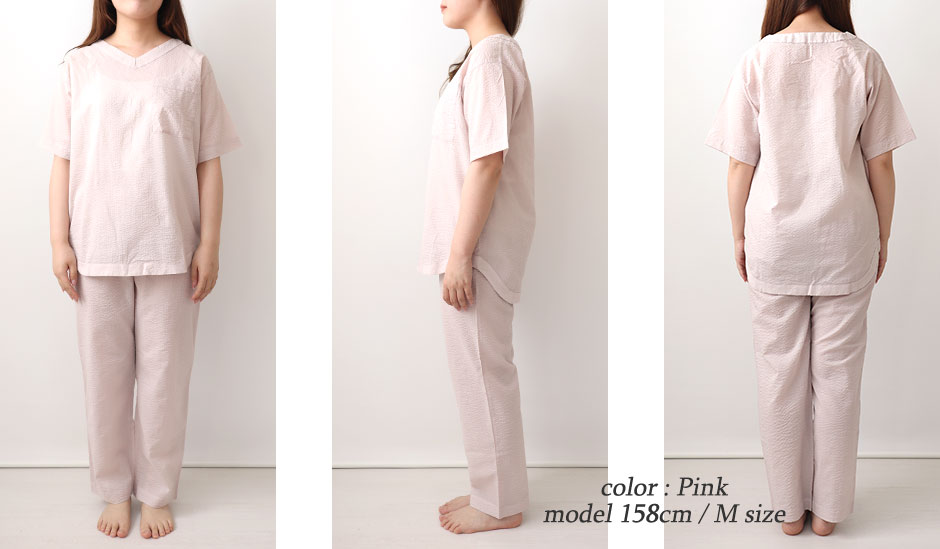 ゆったりしたデザイン