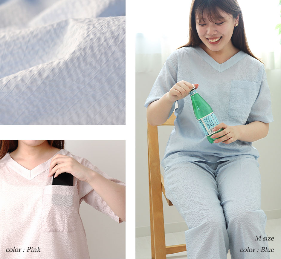 おしゃれなVネック