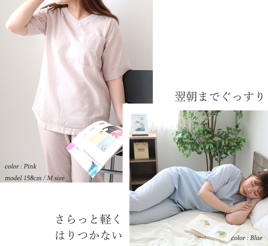 おしゃれなVネック