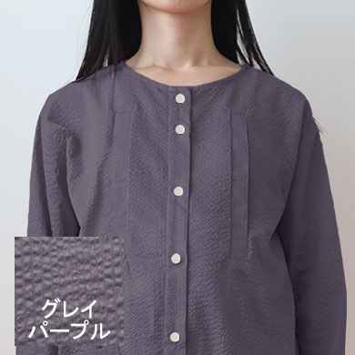 グレイパープル