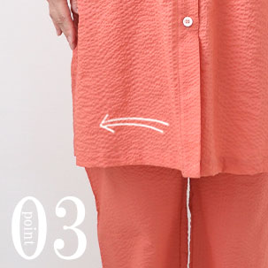 お尻が少し隠れる後ろすそ丈