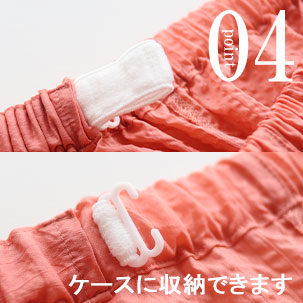 スマホも入るポケット