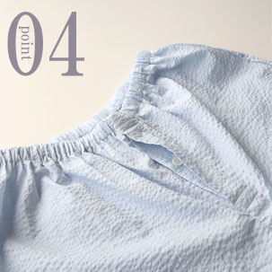 公共の場所にも安心な前立て