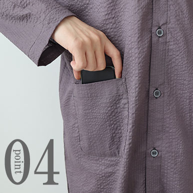 公共の場所にも安心な前立て