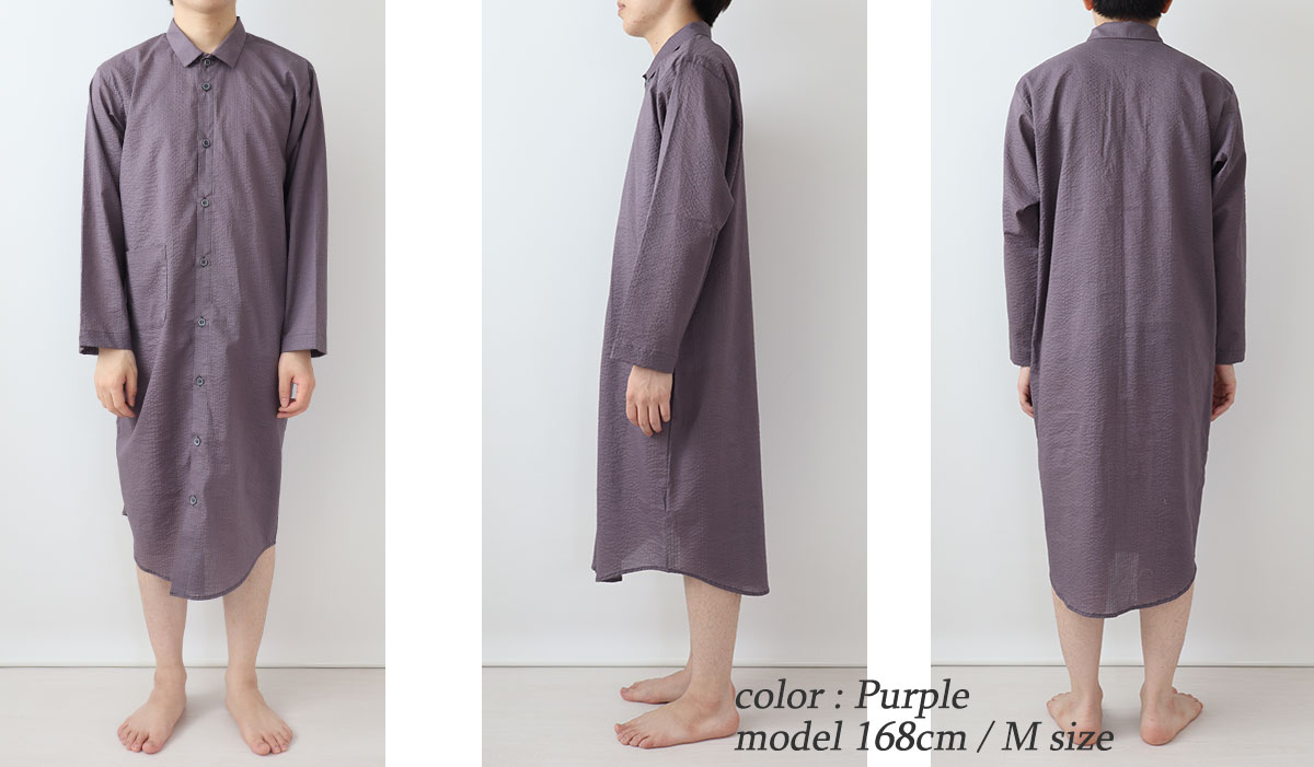 ゆったりしたデザイン