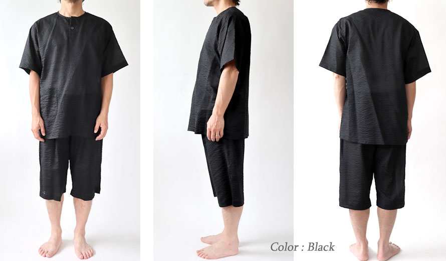 ゆったりしたデザイン