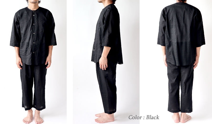 ゆったりしたデザイン