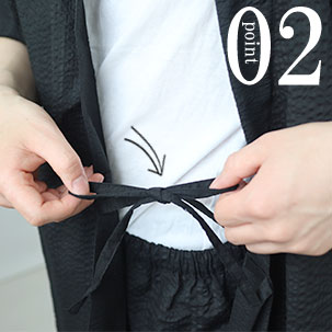 内紐で身幅のサイズ感を調節