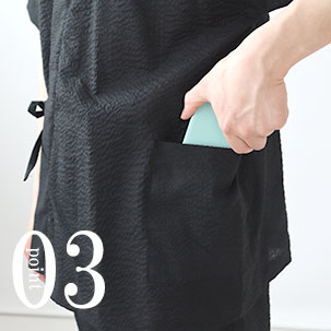 スマホも入るポケット