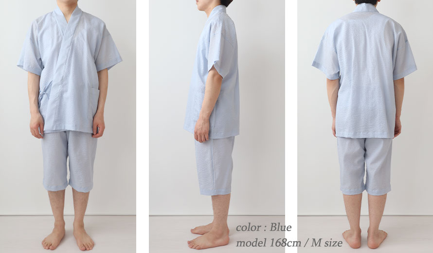 ゆったりしたデザイン