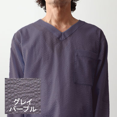 グレイパープル