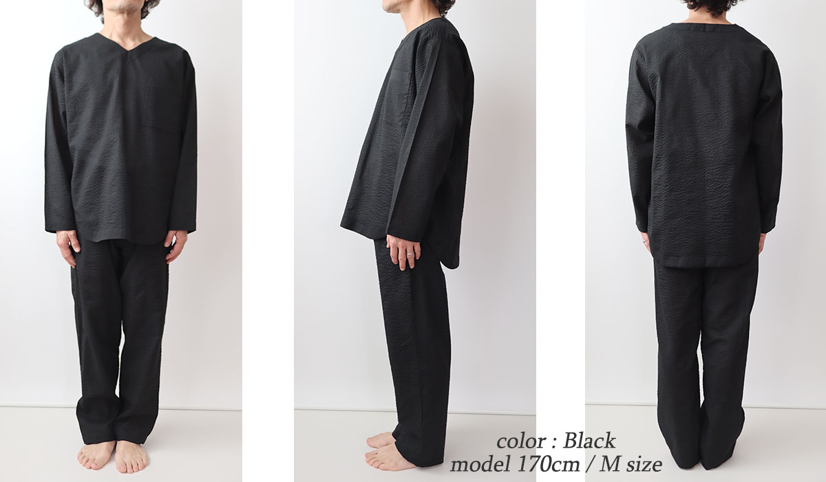 ゆったりしたデザイン