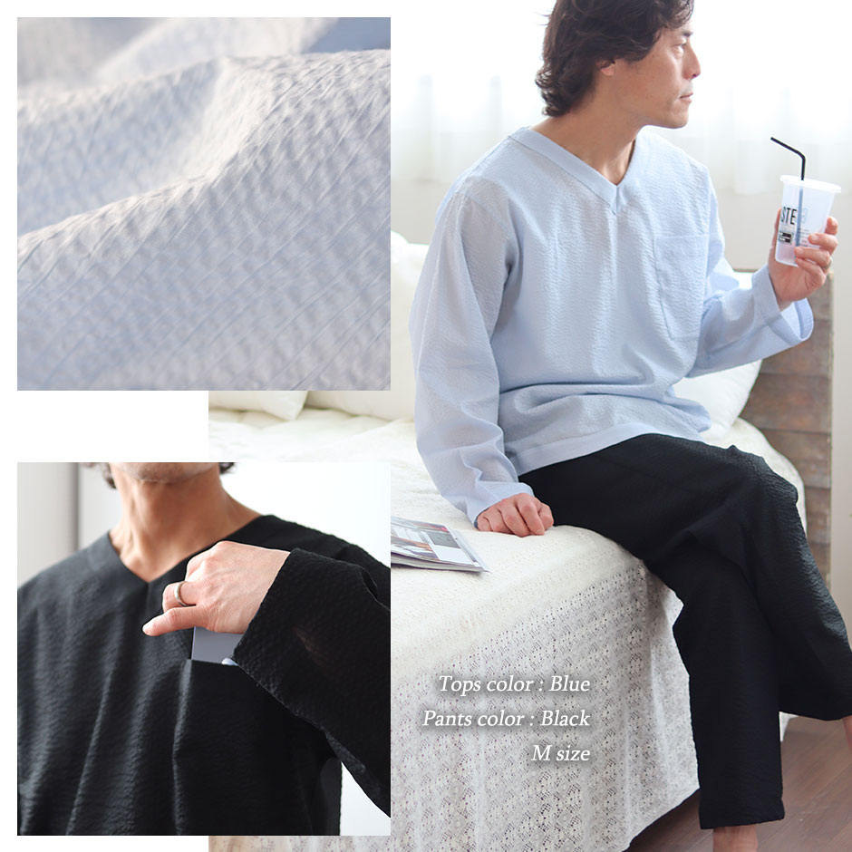 おしゃれなVネック