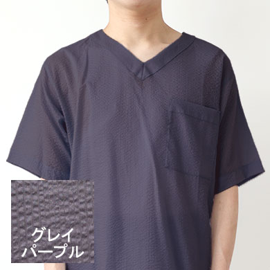 グレイパープル