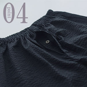 公共の場所にも安心な前立て