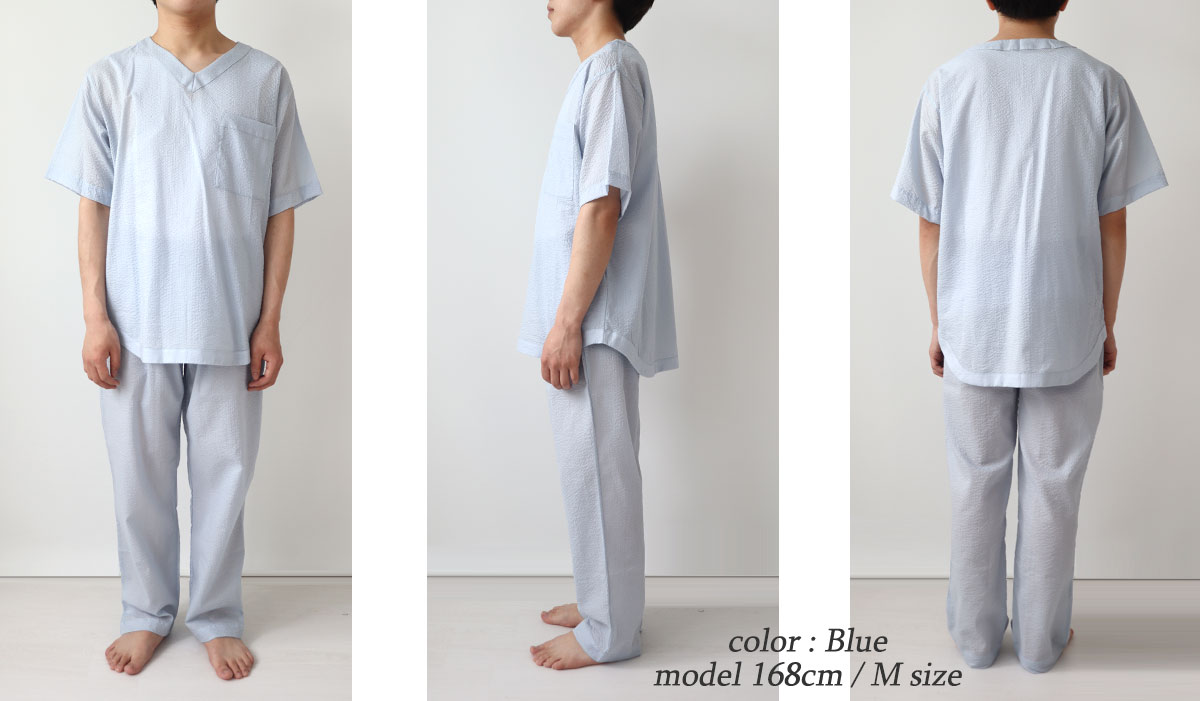 ゆったりしたデザイン