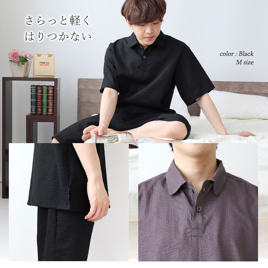 おしゃれなVネック