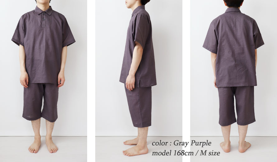 ゆったりしたデザイン