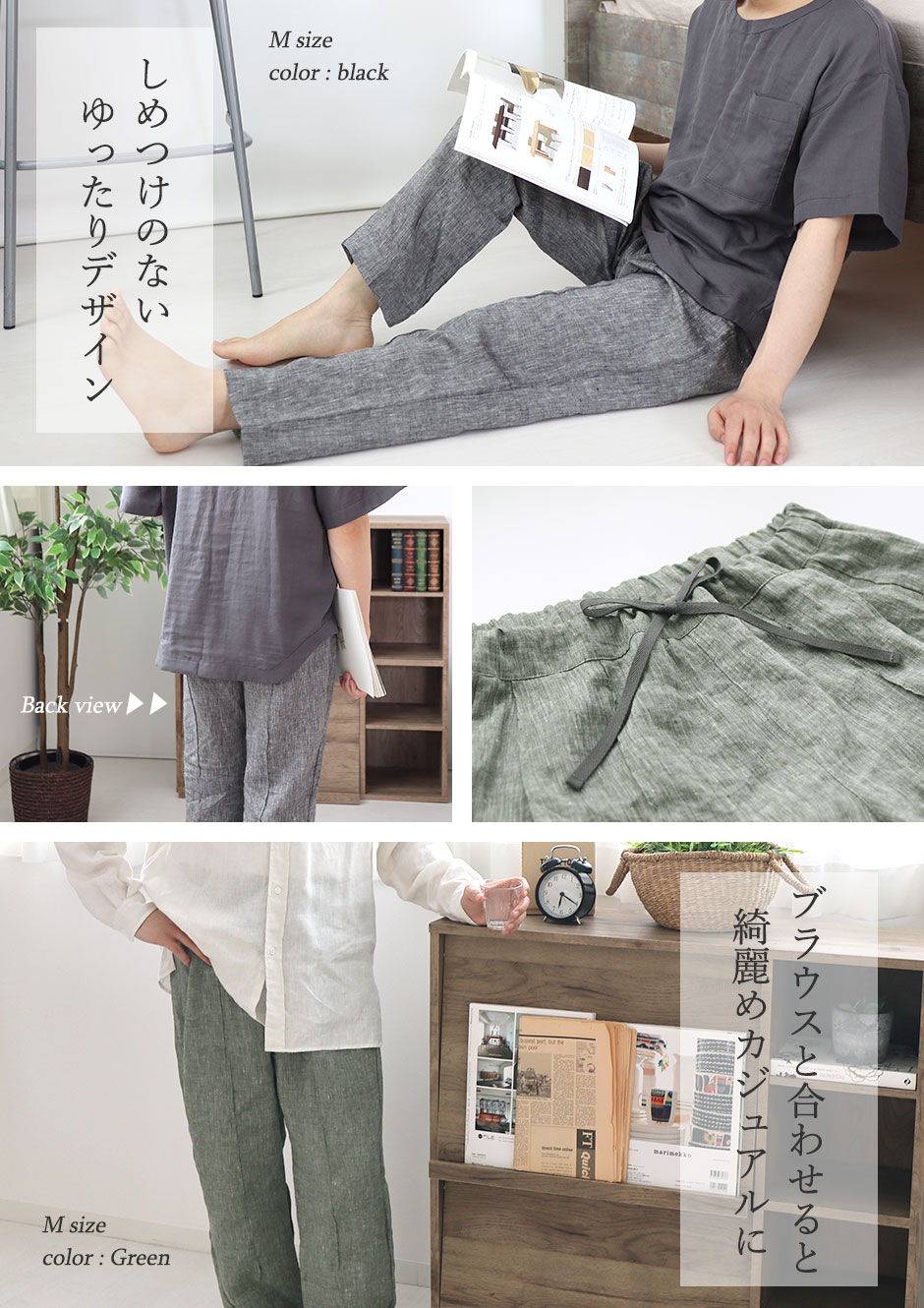 先染めならではの味のある風合い