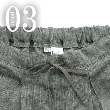 お歳を召した方にも安心な「後」マーク付き