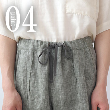 ウエストヒモ付きでサイズ調整しやすい
