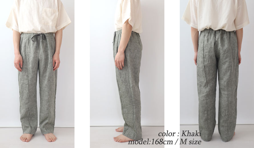 ゆったりしたデザイン