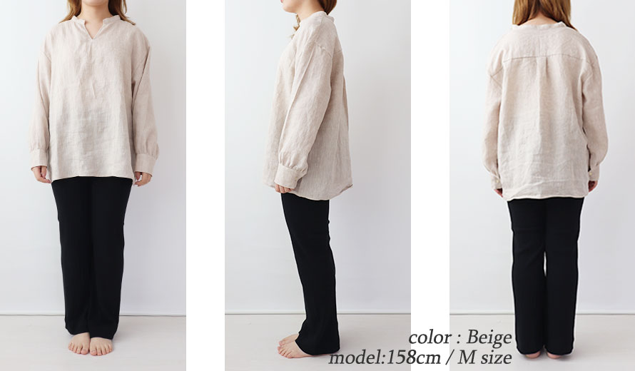 ゆったりしたデザイン